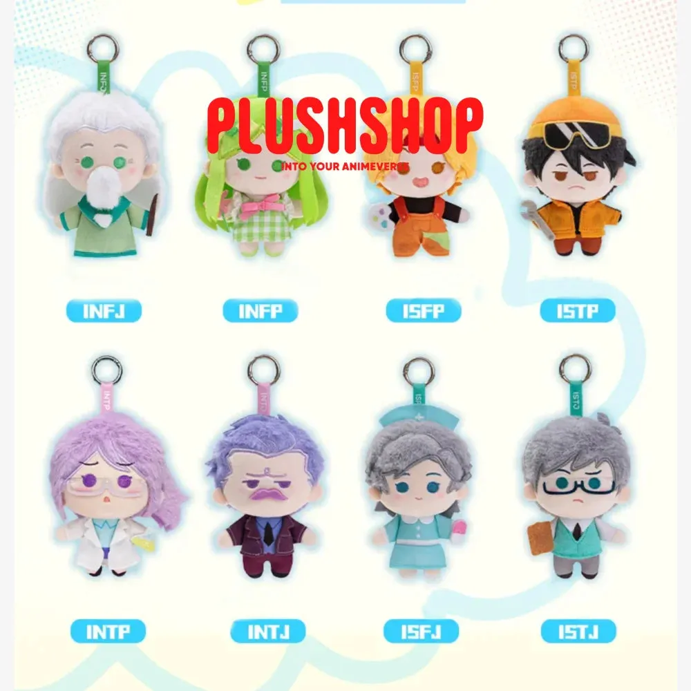 10cm MBTI 16 Personality Plush Toy Pendant Keychain